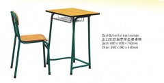 A-030 Desk & chair fo
